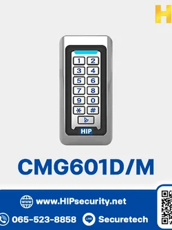 HIP เครื่องอ่านบัตร Reader Card รุ่น CMG601D