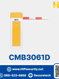 HIP ไม้กั้นรถ Carpark รุ่น CMB3061D