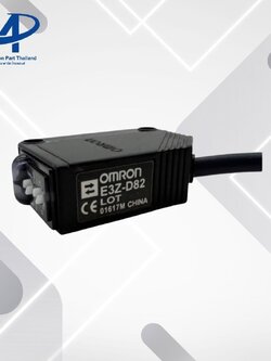 E3Z-D82 ยี่ห้อ Omron เซ็นเซอร์ตรวจจับวัตถุระยะ 1 เมตร Photoelectric switch sensor 3สาย PNP กำลังไฟ 12VDC to 24VDC