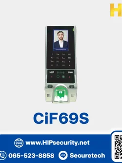 เครื่องสแกนลายนิ้วมือ HIP Series S รุ่น CiF69S