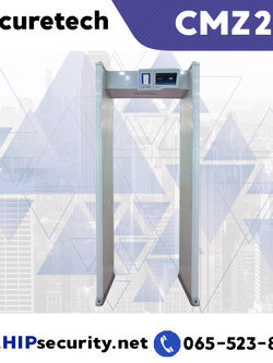 HIP ประตูตรวจจับโลหะ Walkthrough รุ่น CMZ2202
