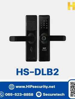 กลอนล็อคดิจิตอล HIP รุ่น HS-DLB2