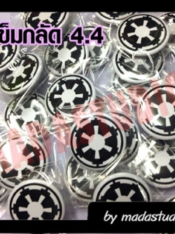 เข็มกลัดกลม