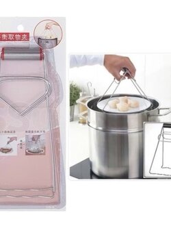 ที่หนีบอเนกประสงค์ กันความร้อน 18.5 cm.