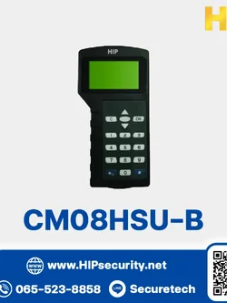 ประตูล็อคโรงแรม HIP Hotel Lock รุ่น CM08HSU-B