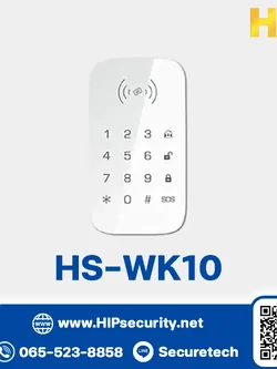 ปุ่มกดอัจฉริยะ HIP รุ่น HS-WK10