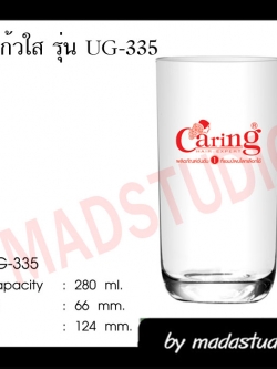 รุ่น UG 335