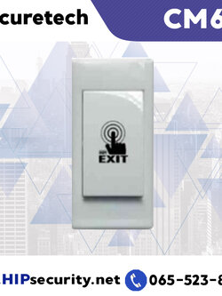 HIP Exit Switch รุ่น CM635