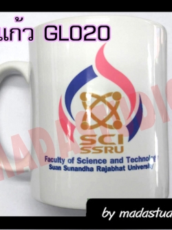 แก้วมัคเซรามิคขาวเกรด AAA