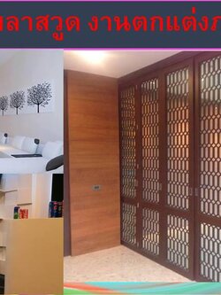 แผ่นพลาสวูดคุณภาพ 6มม.เกรดงานป้าย ภายนอก-ภายใน 1220*2440*