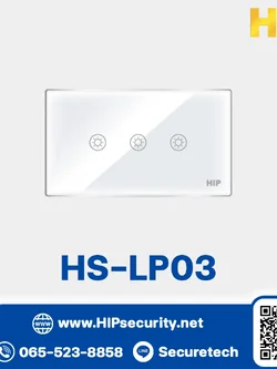 สวิตซ์ควบคุมการเปิด-ปิดไฟ HIP รุ่น HS-LP03