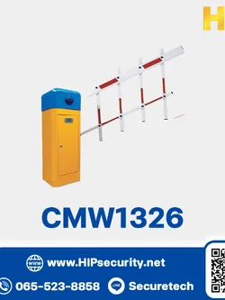 HIP ไม้กั้นรถ Carpark รุ่น CMW1326