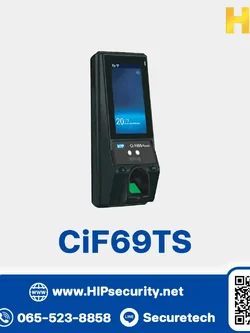 เครื่องสแกนลายนิ้วมือ HIP Series S รุ่น CiF69TS