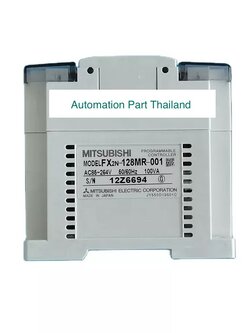 FX2N-128MR-001