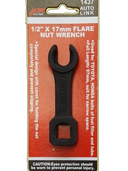 ปากตายขันกรองเบนซิน+แป๊บหัวฉีด ขนาด1/2"x17 MM