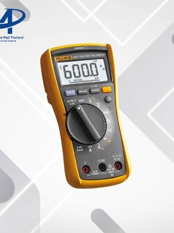 Fluke 115 C True RMS Digital Multimeter Fluke 115 C มัลติมิเตอร์ ที่ตอบสนอง ทุกความแม่นยำ ด้วยระบบ True RMS