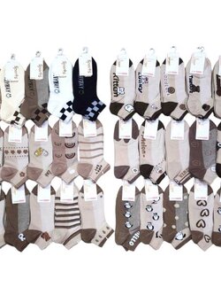 ถุงเท้าข้อสั้น 1*10 PCS แบบคละลาย โทนสีน้ำตาล *B-2906*