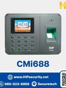 เครื่องสแกนลายนิ้วมือ HIP Easy Express รุ่น CMi688