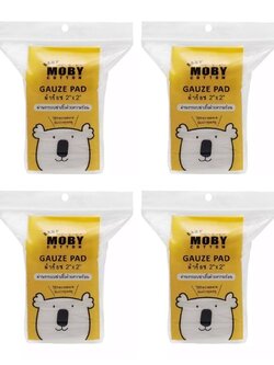 Baby Moby ผ้าก๊อซ ฆ่าเชื้อด้วยความร้อน สำหรับเช็ดเหงือก ฟันและลิ้น