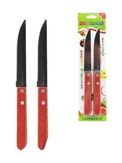 มีดปลอกผลไม้ * 2PCS*