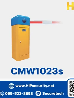 HIP ไม้กั้นรถ Carpark รุ่น CMW1023s