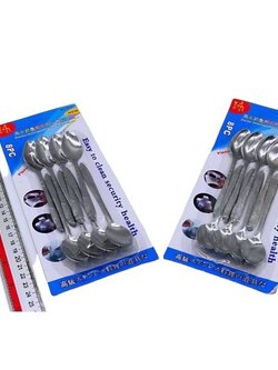 ช้อนกาแฟ 1 แพ็ค *8ชิ้น*