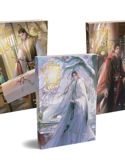 [Book Only] สินรักสองแผ่นดิน เล่ม 1-3 (จบ)