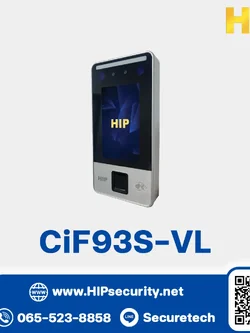 เครื่องสแกนลายนิ้วมือ HIP Series S Visible Light รุ่น CiF93S-VL