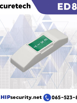 HIP Exit Switch รุ่น ED803