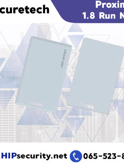 HIP การ์ด Card รุ่น Proximity 1.8 Run Number