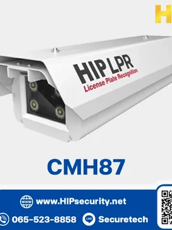 HIP กล้องวงจรปิดคุณภาพสูง CCTV Camera รุ่น CMH87