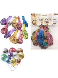 ลูกโป่ง * สกรีนลาย HAPPY BIRTHDAY 10 นิ้ว *