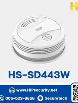 เครื่องตรวจจับควันอัจฉริยะ HIP รุ่น HS-SD443W