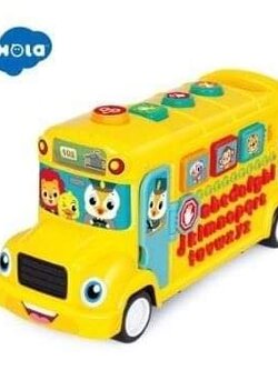 Hola รถบัสโรงเรียนคันใหญ่ฯ