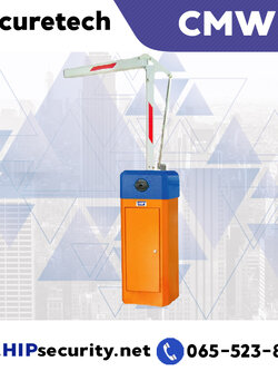 HIP ไม้กั้นรถ Carpark รุ่น CMW1226