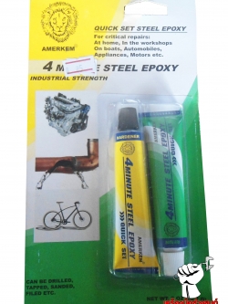 กาวปะเหล็ก อีพ็อกซี่ สตีล EPOXY STEEL