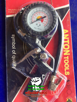 ที่วัดลมยาง เกจวัดลมยาง เกย์วัดลมยาง เครื่องวัดลมยาง อเนกประสงค์ แอนตั้น (ANTON)