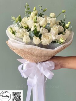 ช่อกุหลาบขาว