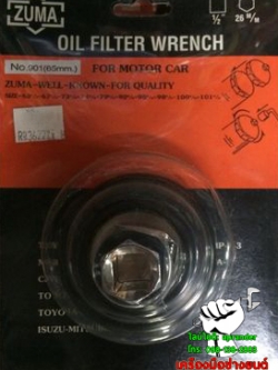 ถอดกรองฝาครอบ ซูม่า (ZUMA)