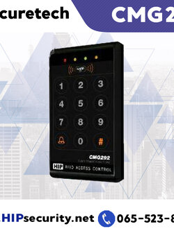 HIP เครื่องอ่านบัตร Reader Card รุ่น CMG292