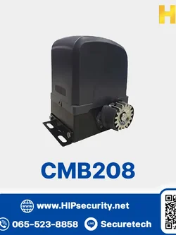 HIP มอเตอร์ประตูรีโมท รุ่น CMB208