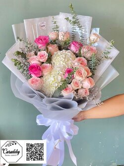 ช่อดอกไม้เซอร์ไพรส์