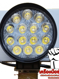 สปอร์ตไลท์ LED ทรงกลม 42W