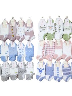 ถุงเท้าข้อสั้น 1*10 PCS แบบคละลาย + คละสี *B-2904*