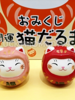 แมวดารุมะคู่ สีแดงและสีชมพู ขนาด 4 ซม.