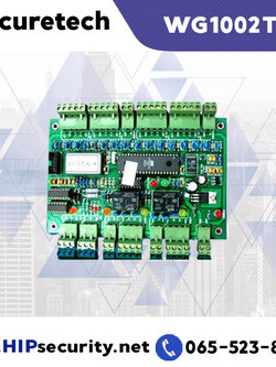 HIP Wiegand Controller รุ่น WG1002T + SDK