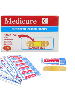 พลาสเตอร์ปิดแผล *100 PCS*