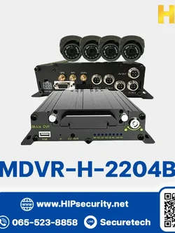 ระบบบันทึกภาพบนรถ HIP รุ่น MDVR-H-2204B