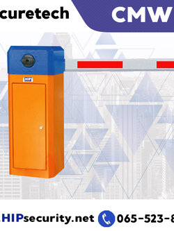 HIP ไม้กั้นรถ Carpark รุ่น CMW1026