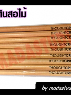 ดินสอเปลือกไม้